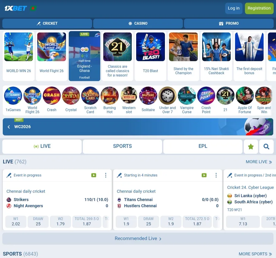 1xbet app 1xbet app